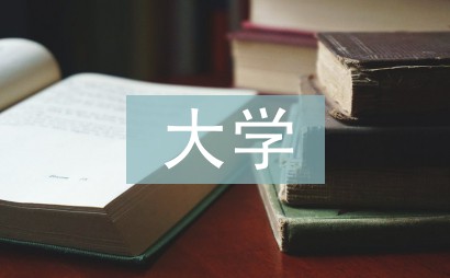 哪里可以学习到提升篮球心态的方法_1